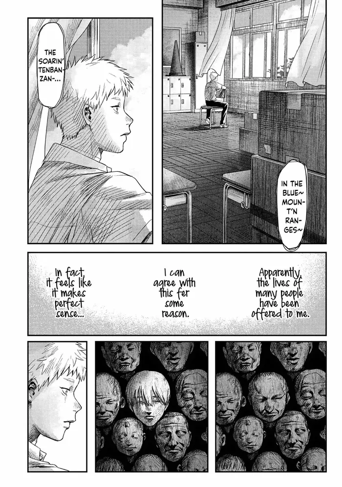 The Summer Hikaru Died Chapter 24 image 23_optimized